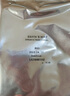 愛思貝（EARTH'S BEST）高鐵有機米粉多谷物175g 嬰兒米糊無麩質低敏寶寶食品輔食6個月 曬單實拍圖