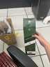 尊尼獲加（JOHNNIE WALKER）綠方綠牌15年 蘇格蘭調和威士忌 洋酒 750ml  曬單實(shí)拍圖