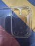 倍思【軟邊不傷機|發(fā)黃秒退】適用iphone17pro手機殼蘋(píng)果17pro保護套超薄全包透明液態(tài)硅膠防摔散熱 曬單實(shí)拍圖
