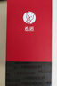希諾雙層玻璃杯子女高顏值水杯教師節禮物老師實(shí)用XN-9331粉色 240mL 曬單實(shí)拍圖