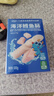 小鹿藍藍海洋無(wú)污染鱈魚(yú)腸 寶寶兒童零食解饞零食益生元鱈魚(yú)肉腸300g 曬單實(shí)拍圖