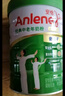 安怡（Anlene）經(jīng)典中老年奶粉 高鈣低脂0蔗糖 800g罐裝 健骨因子新西蘭進(jìn)口奶源 曬單實(shí)拍圖