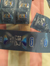 杜蕾斯（durex）延時(shí)避孕套延時(shí)男專(zhuān)用持久延時(shí)三合一16只安全套超薄防早泄敏感套 曬單實(shí)拍圖