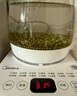 美的（Midea）養生壺 1.5L全自動(dòng)煮茶壺 24h預約燒水壺 12小時(shí)智能恒溫 11檔控溫電熱水壺 花茶壺煮茶器MK-Y12Q 曬單實(shí)拍圖