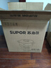 蘇泊爾（SUPOR）不銹鋼電火鍋 超薄速沸電煮鍋 火鍋專用鍋 家用多功能分體電熱鍋 4L涮肉多用途H40YK783  曬單實拍圖