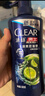清揚(yáng)（CLEAR）男士去屑洗發(fā)水清爽控油型500g  京東直送 曬單實(shí)拍圖