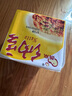 燕京大粒納豆 50g*18盒（原箱納豆 國產(chǎn)納豆 健康輕食 豆制品） 曬單實(shí)拍圖