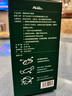 蜜葳特時(shí)光小亮珠按摩滾珠淡紋抗皺精華油10ml+蒸汽眼罩10片效期到27.1 曬單實(shí)拍圖