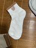 貓人（MiiOW）女士襪子女春夏短筒襪【100%純棉】白色刺繡船襪休閑抑菌女襪4雙 曬單實(shí)拍圖