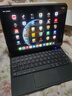 奔維斯【觸點(diǎn)直連】ipad妙控鍵盤(pán)觸點(diǎn)連接懸浮磁吸Apple蘋(píng)果平板air7/6/5/4保護殼10代11/13英寸一體磁吸 官配黑【觸點(diǎn)直連/免藍牙/免充電】 【ipad Air7】11英寸 曬單實(shí)拍圖