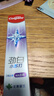 高露潔（Colgate）勁白系列小蘇打牙膏牙刷套裝（牙膏北美留蘭味 120g×3+牙刷×3） 曬單實(shí)拍圖
