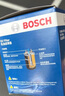 博世（BOSCH）機油濾芯濾清器0512大眾速騰朗逸寶來(lái)捷達高爾夫78邁騰帕薩特A3Q3 曬單實(shí)拍圖