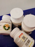 SIAC進(jìn)口輔酶q10好孕素大齡備孕調(diào)AMH卵巢卵泡助排泡孕前吃含DHEA葉酸 【1瓶體驗裝】原價289/瓶 曬單實拍圖