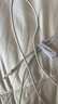 品勝雙type-c數(shù)據(jù)線蘋果16/15充電線PD60W快充ctoc車載通用iPhone16小米華為P80pro手機(jī)iPad筆記本2米 曬單實(shí)拍圖
