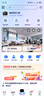 小度智能屏X9Pro 【禮物送禮】文心大模型AI智能音箱音響 360度攝像頭遠程視頻通話(huà) 家庭小孩學(xué)習陪伴 曬單實(shí)拍圖