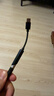 飛傲（FiiO） &翡聲 KA11解碼耳放HiFi電腦聲卡安卓手機功率放大器便攜小尾巴轉接線(xiàn) 黑色 Type-C版 曬單實(shí)拍圖