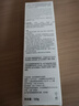 至本新版舒顏修護(hù)潔面乳120g 溫和清潔氨基酸表活保濕泡沫綿密洗面奶 曬單實(shí)拍圖