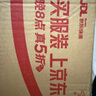 英雄（HERO）鋼筆 P302熱可擦 三年級(jí)正姿小學(xué)生練字日常書寫墨水筆 蜜桃粉 F暗尖（贈(zèng)10支墨囊+潤(rùn)筆器） 曬單實(shí)拍圖