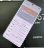 realme【國家補貼】真我Neo7 Turbo 天璣9400e 超薄續(xù)航大電池護眼直屏 智能游戲AI性能手機12+256透明灰 曬單實拍圖