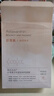 韓方五谷蝦青素面膜補(bǔ)水保濕淡斑抗皺緊致美去黃白提亮膚色男女士護(hù)膚品 曬單實(shí)拍圖