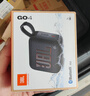 JBL GO4 音樂金磚四代 【國家補(bǔ)貼】藍(lán)牙音箱 戶外便攜音箱 手機(jī)電腦音響  jbl go4 雙11購物 焦糖黑 曬單實(shí)拍圖