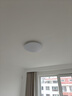Yeelight易來全光譜護眼吸頂客廳燈臥室智能米家APP歆月C400【包安裝】 曬單實拍圖