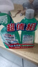 花王（KAO）廚房清潔劑套裝1000ml 抽油煙機清洗劑油煙凈強力去重油污清潔劑 曬單實(shí)拍圖