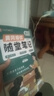 榮恒教育（RONGHENGJIAOYU）黃岡培優(yōu)隨堂筆記語(yǔ)文課堂筆記一二三四五六年級上下冊2025秋新版小學(xué)數學(xué)英語(yǔ)全套人教版北師蘇教課本預習同步知識教材解讀學(xué)霸皇崗 【五年級上冊】 【3本】語(yǔ)文+數 曬單實(shí)拍圖