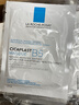 理膚泉【孫穎莎推薦】B5面膜15片套裝補水保濕修護舒緩護膚品11.11禮物 曬單實(shí)拍圖