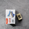晨光(M&G)強力起釘器高效辦公便捷實(shí)用起釘器帶安全鎖單個(gè)裝顏色隨機ABS91635 曬單實(shí)拍圖