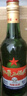 紅星二鍋頭 綠瓶大二 清香型白酒口糧酒 紅星升級甜潤二鍋頭 節(jié)日送禮 56度 500mL 12瓶 整箱裝 曬單實(shí)拍圖