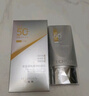 百雀羚（PECHOIN）【王一博同款】銀河防曬乳50g清爽防曬品質(zhì)國貨買(mǎi)一送一 曬單實(shí)拍圖