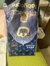babycare皇室獅子王國弱酸紙尿褲中號M50片(6-11kg)嬰兒尿不濕親膚透氣 曬單實(shí)拍圖