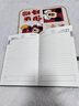 必記 2026年日程本每日計(jì)劃本日歷記事本時(shí)間管理效率手冊加厚日記本商務(wù)辦公工作筆記本子禮盒裝定制 A5抹茶綠【2026全年】 曬單實(shí)拍圖