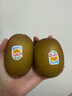 佳沛（zespri）新西蘭  陽光金果10粒巨大果單果約144-175g 中秋水果禮盒 獼猴桃 曬單實(shí)拍圖