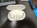 soundcore聲闊【國家補貼】AeroFit輕躍線(xiàn)云感不入耳開(kāi)放藍牙耳機42H續航辦公運動(dòng)跑步騎行適用蘋(píng)果華為小米 【云霜白】輕躍線(xiàn) 云感輕盈 曬單實(shí)拍圖