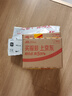 得力（deli）姓名貼48枚小學生彩色名字貼紙22*33mm幼兒可愛卡通貼紙自粘標簽貼6432隨機款式發(fā)貨 曬單實拍圖