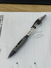晨光（M&G）文具GP1008按動(dòng)中性筆學(xué)生0.5黑筆簽字筆商務(wù)子彈頭考試專(zhuān)用水筆高顏值辦公用品12支/盒開(kāi)學(xué)季 曬單實(shí)拍圖
