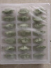 三全兒童水餃蝦仁玉米+三文魚(yú)嫩青菜300g*2 早餐果蔬和面兒童速食食品 曬單實(shí)拍圖