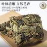 七春 茶葉漳平水仙烏龍茶 2025年新茶蘭花香冷泡濃香袋裝250g自己喝 曬單實(shí)拍圖
