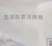 潔麗雅（Grace）一次性?xún)妊澞新眯屑兠迲?hù)外免洗無(wú)菌內褲成人內褲灰色3條裝男-XXXL 曬單實(shí)拍圖