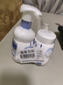 碧柔（Biore）【老爸測評】泡泡熊保濕潔面套裝氨基酸花王洗面奶泡沫溫和320ml 曬單實(shí)拍圖