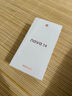華為 nova 14 國家補貼  512GB 羽砂黑 后置多焦段質(zhì)感人像 鴻蒙AI 100W超級快充 鴻蒙智能手機 曬單實(shí)拍圖