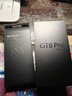 realme真我GT8 Pro 第五代驍龍8至尊版 電競獨顯芯片 理光GR影像 2億潛望 游戲電競手機12+256白 曬單實(shí)拍圖