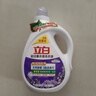 立白超潔薰衣草香洗衣液2.6kg*2瓶共10.4斤 除菌除螨酵素持久留香手洗 曬單實(shí)拍圖