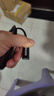 丟石頭 USB3.0轉(zhuǎn)Type-C母頭連接線 5A大電流充電線快充線 數(shù)據(jù)傳輸線 1米 DSTUC-1AMCF30 曬單實(shí)拍圖