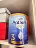 愛他美（Aptamil）金裝澳洲版（新包裝）含DHA嬰幼兒配方牛奶粉900g 原裝原罐進口 3段 【1歲以上】效期27年5-9月 1罐裝【咨詢領(lǐng)券 更劃算】 曬單實拍圖