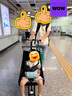 JOT TMM遛娃神器輕便口袋推車可折疊嬰兒推車溜娃兒童寶寶車可登飛機(jī)火車 星耀黑+遮陽蓬+五點(diǎn)式安全帶 曬單實(shí)拍圖