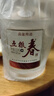 五糧液四川宜賓五糧液 五糧春 濃香型白酒 嫡系產(chǎn)品 性?xún)r(jià)比高 【喜酒】 52度 500mL 1瓶 五糧春二代試飲 曬單實(shí)拍圖