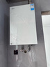 美的（Midea）【一級(jí)能效無(wú)冷凝M10S Max】16升燃?xì)鉄崴魈烊粴狻驹鰤簾o(wú)冷感7A一級(jí)恒溫一級(jí)靜音】國(guó)補(bǔ)20% 曬單實(shí)拍圖